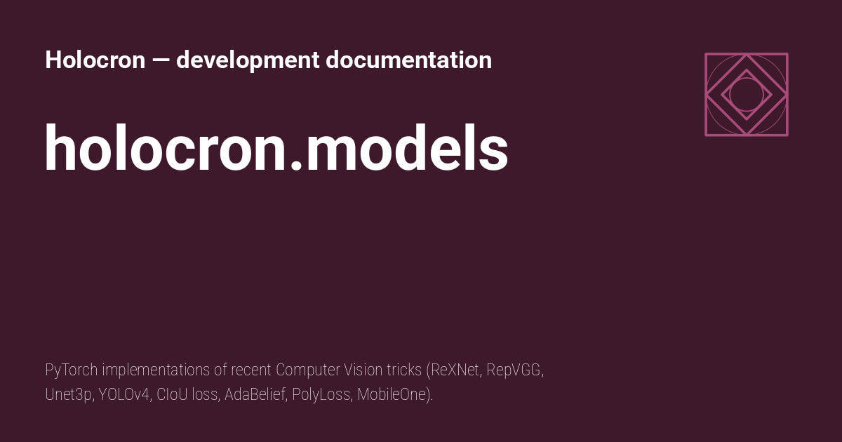 holocron.models - Holocron
